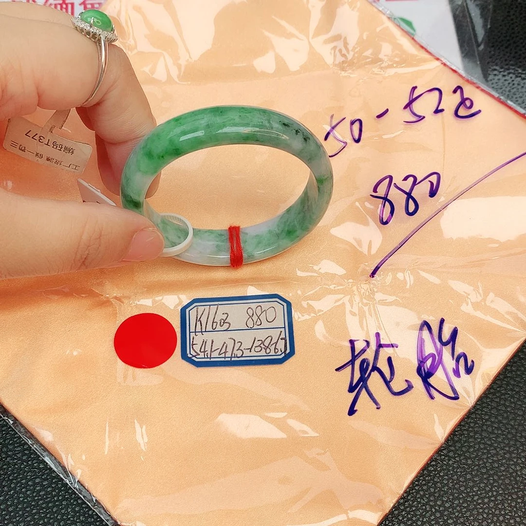 翡翠手镯未镶嵌缅甸翡翠