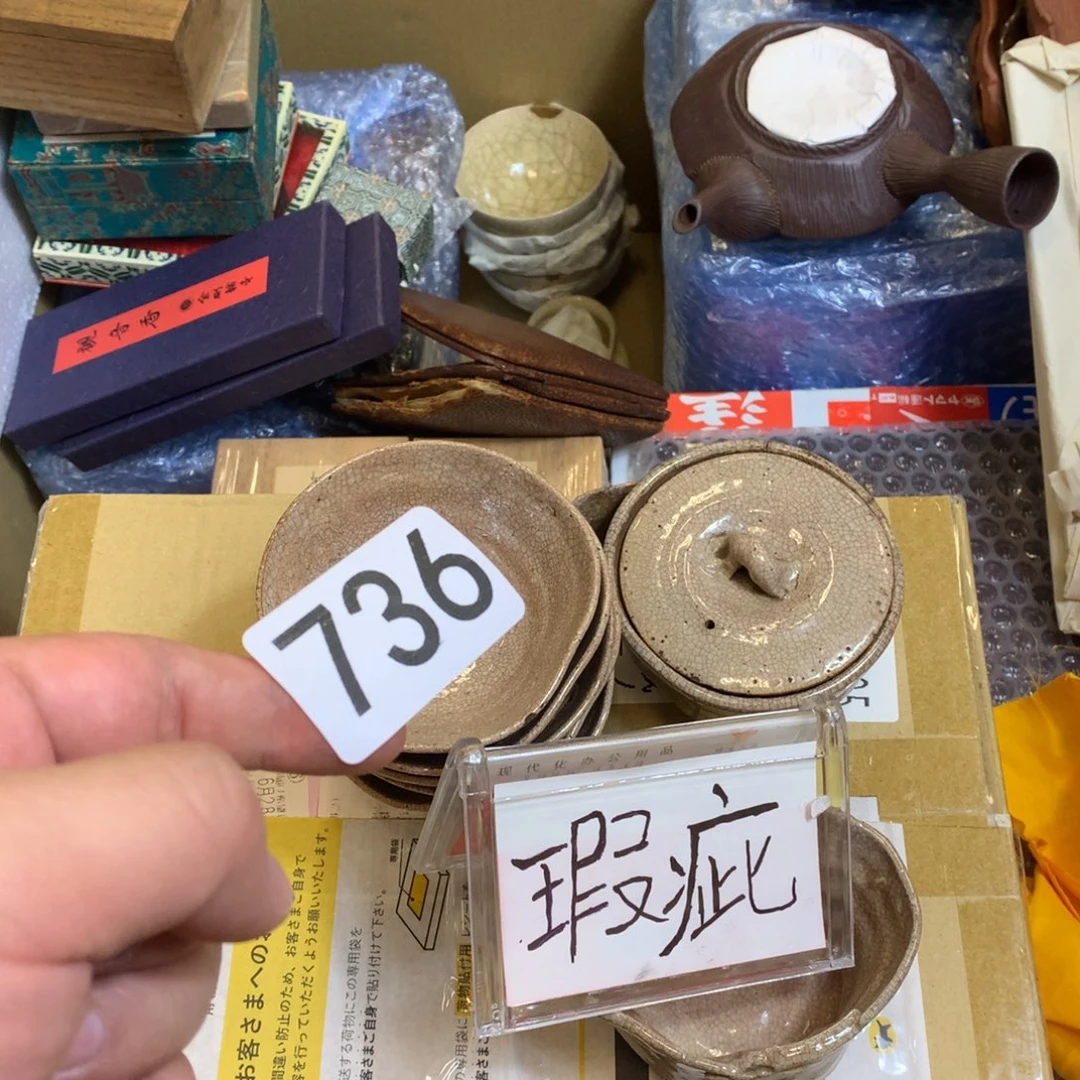 杯小肥肥又来卖货了