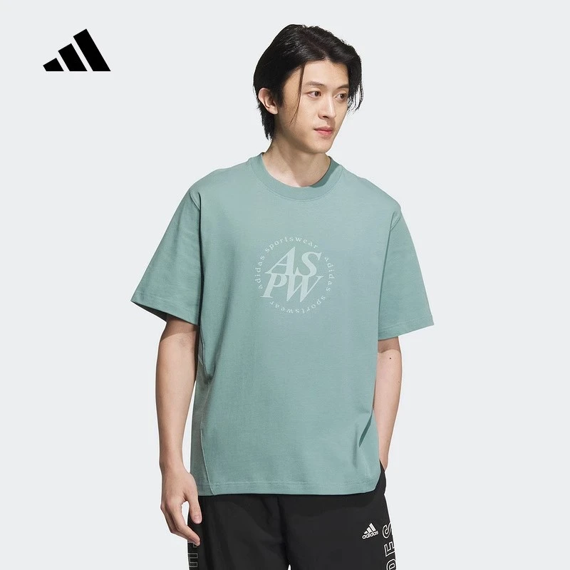 adidas/阿迪达斯男士时尚百搭户外运动健身短袖T恤圆领运动服半袖
