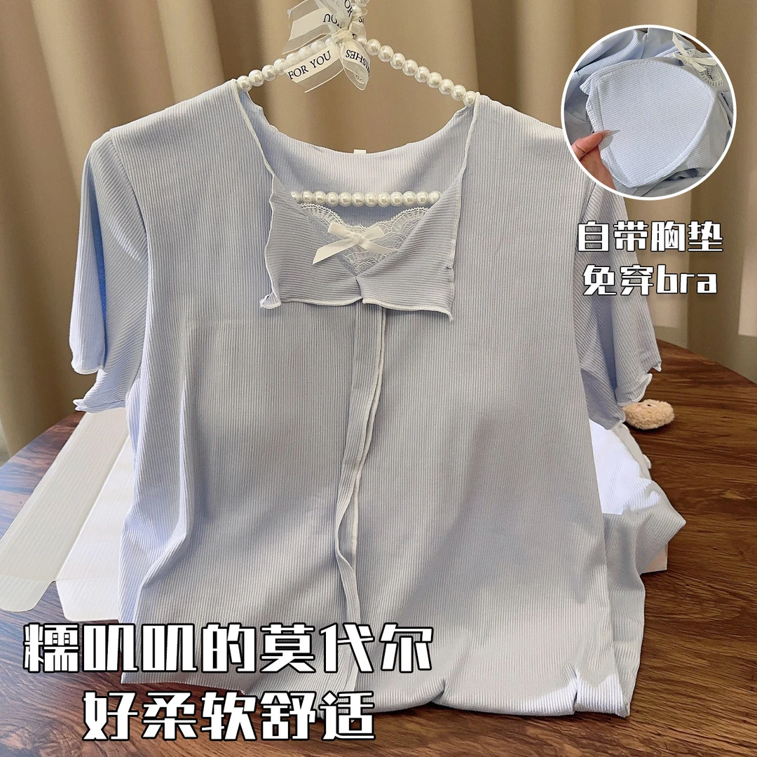 夏季睡衣女短袖baby蓝莫代尔中长款睡裙夏天新款少女家居服薄