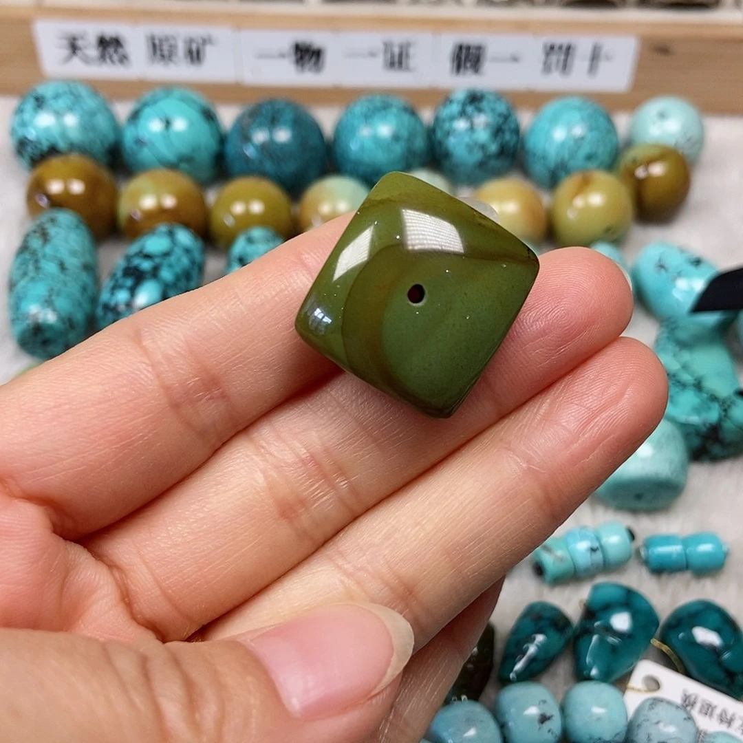 未镶嵌绿松石珠宝半成品