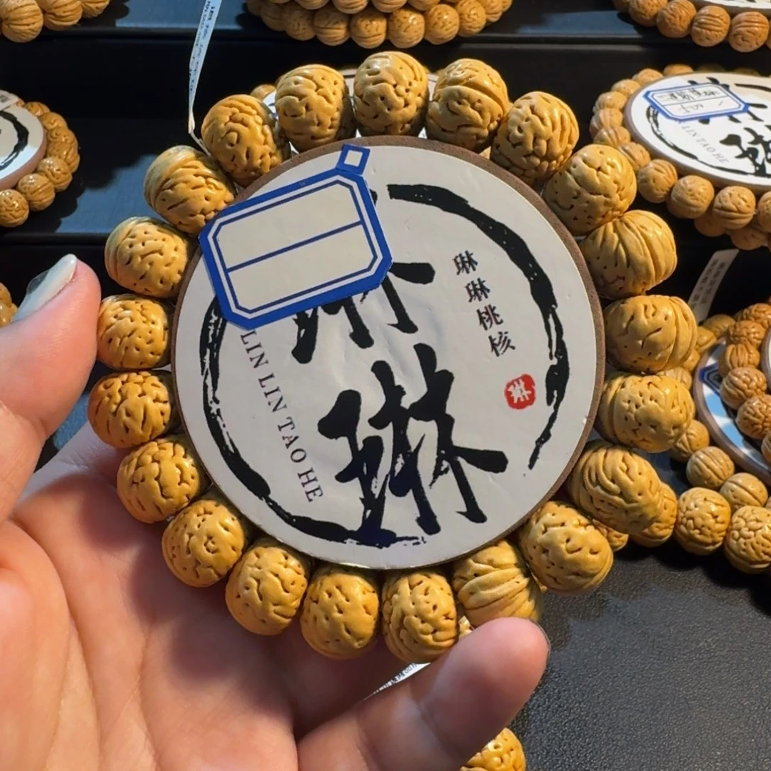 晨***。吊坠桃核精品桃核手串#1