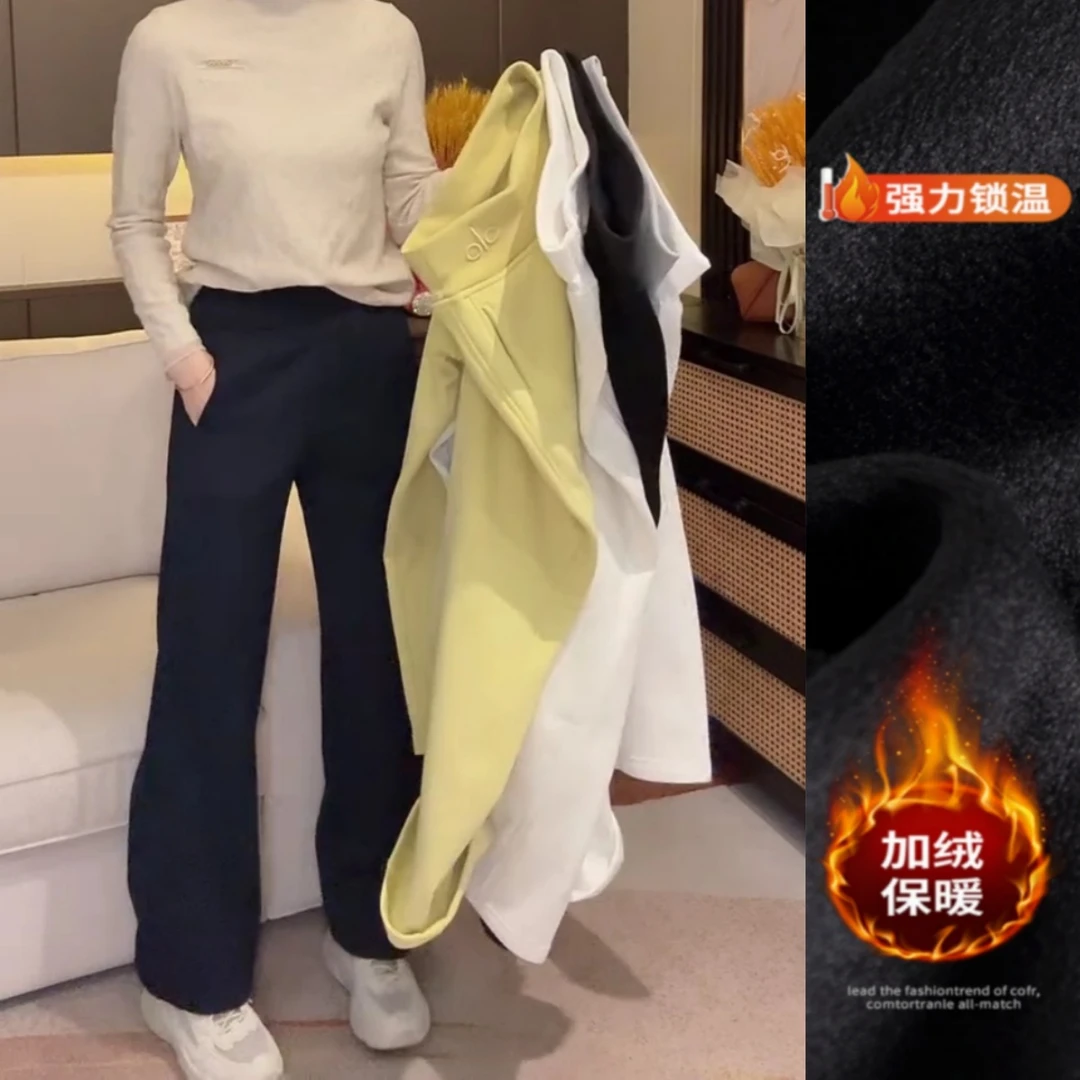 景倩妮洋气减龄加绒直筒休闲裤2025年秋冬新款高腰显瘦窄版阔腿裤