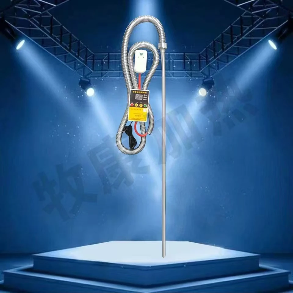 牛羊水槽通用加热器自动恒温养殖厂饮水池防冻加热管两相电220伏