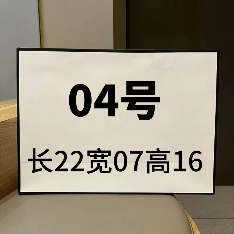 【04号】2025新款气质百搭高级感鳄鱼纹单肩斜挎包（尺寸22*7*16）