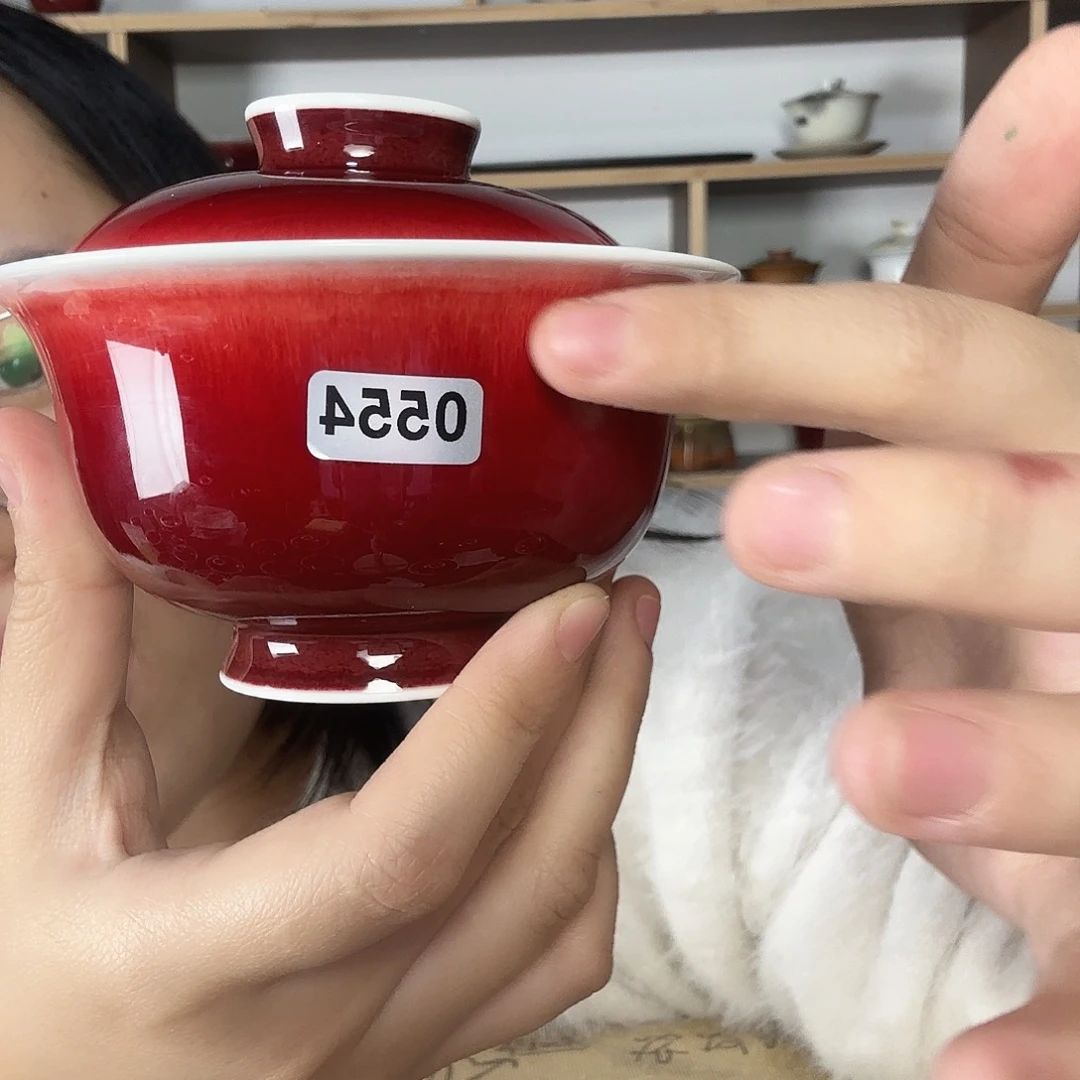 瓷片景德镇郎红陶瓷