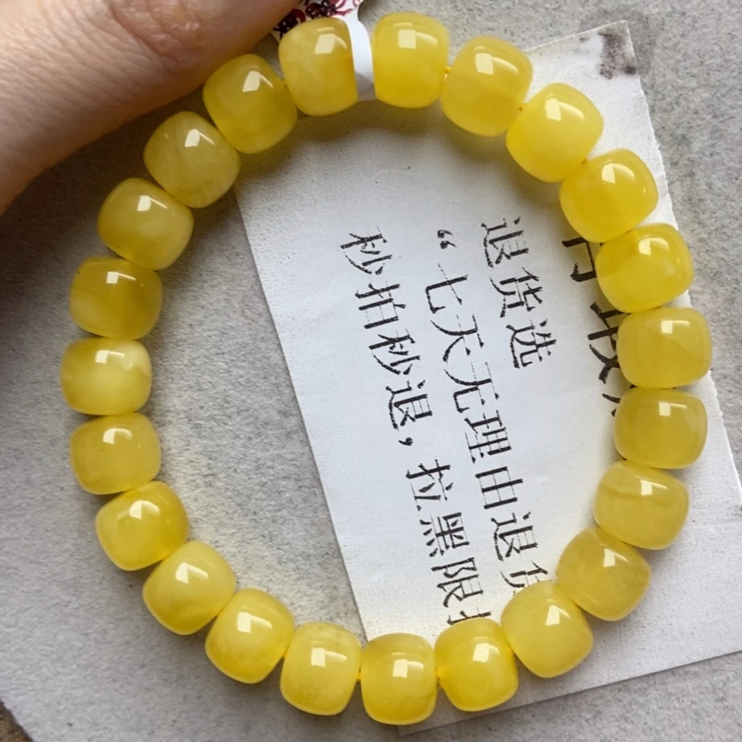 琥珀未镶嵌珠宝奇石10+精品