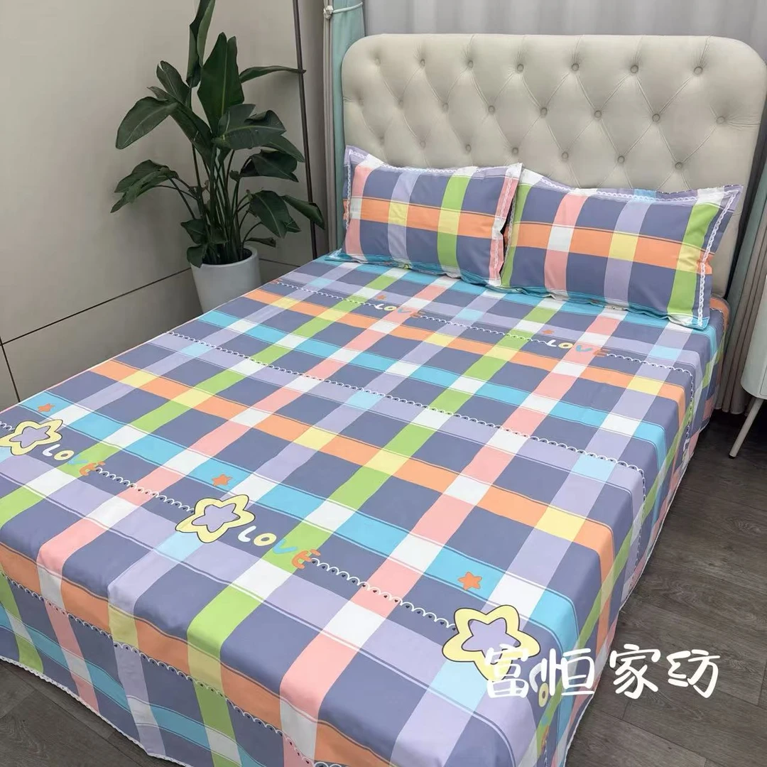 彩虹格原棉加厚帆布不起球不掉色亲肤透气吸汗