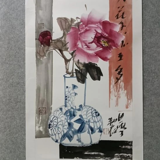 国画佳音艺术馆作品