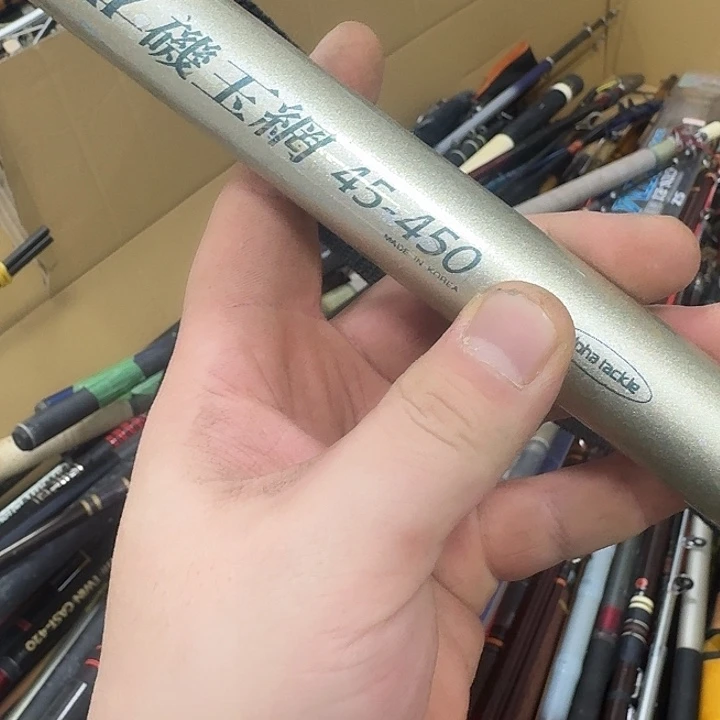 堇***华碳素1.8m以下鱼竿8888888