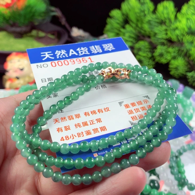 【闪购商品】翡翠毛衣链未镶嵌
