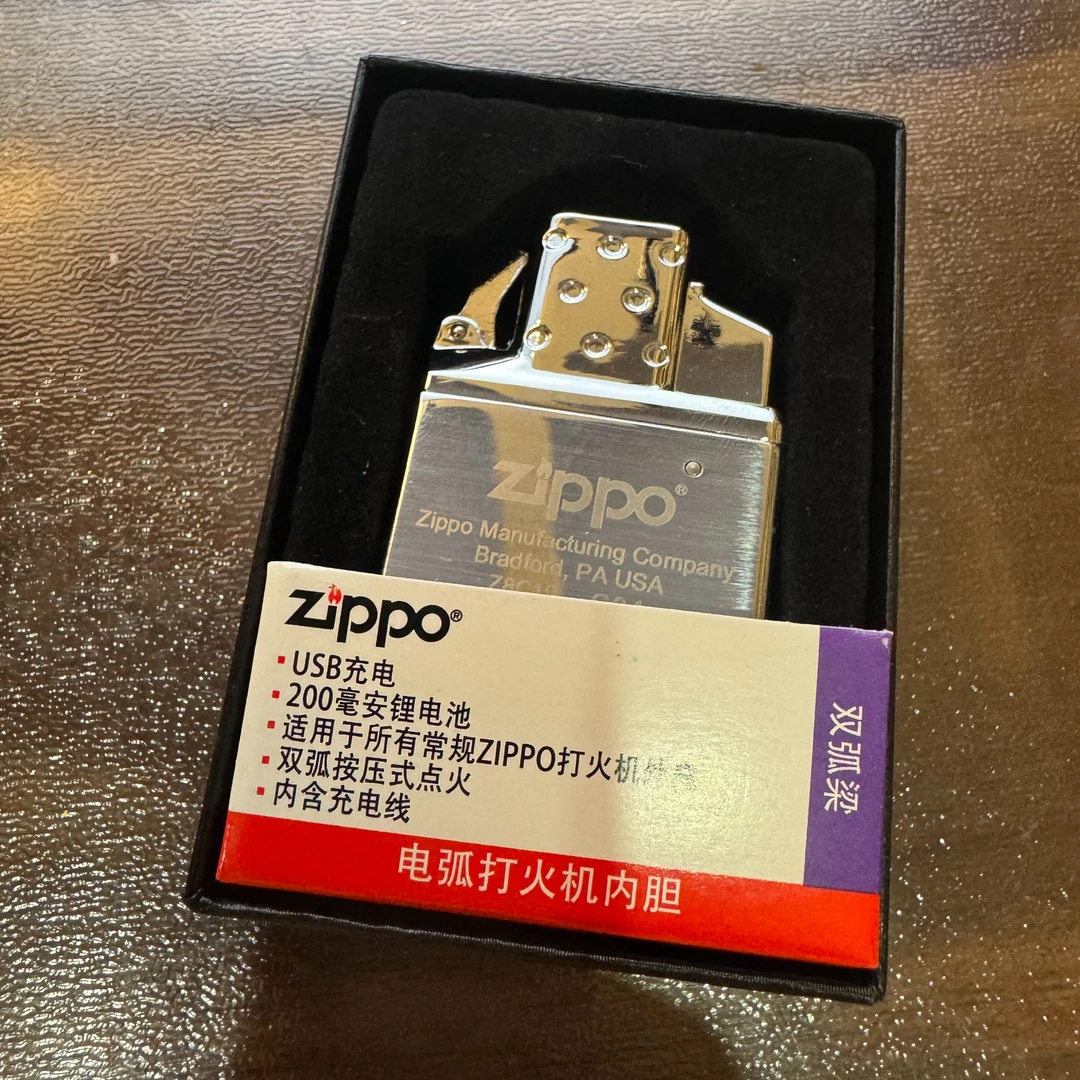 <小龙专属>性能内胆改装内胆轴承火轮超导棉芯驼绒棉九孔纤维棉