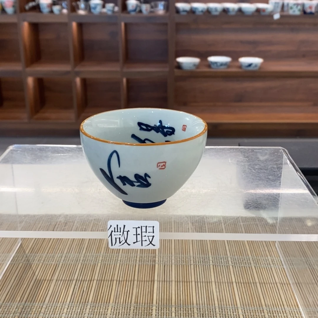 釉下彩老陶泥手工绘制