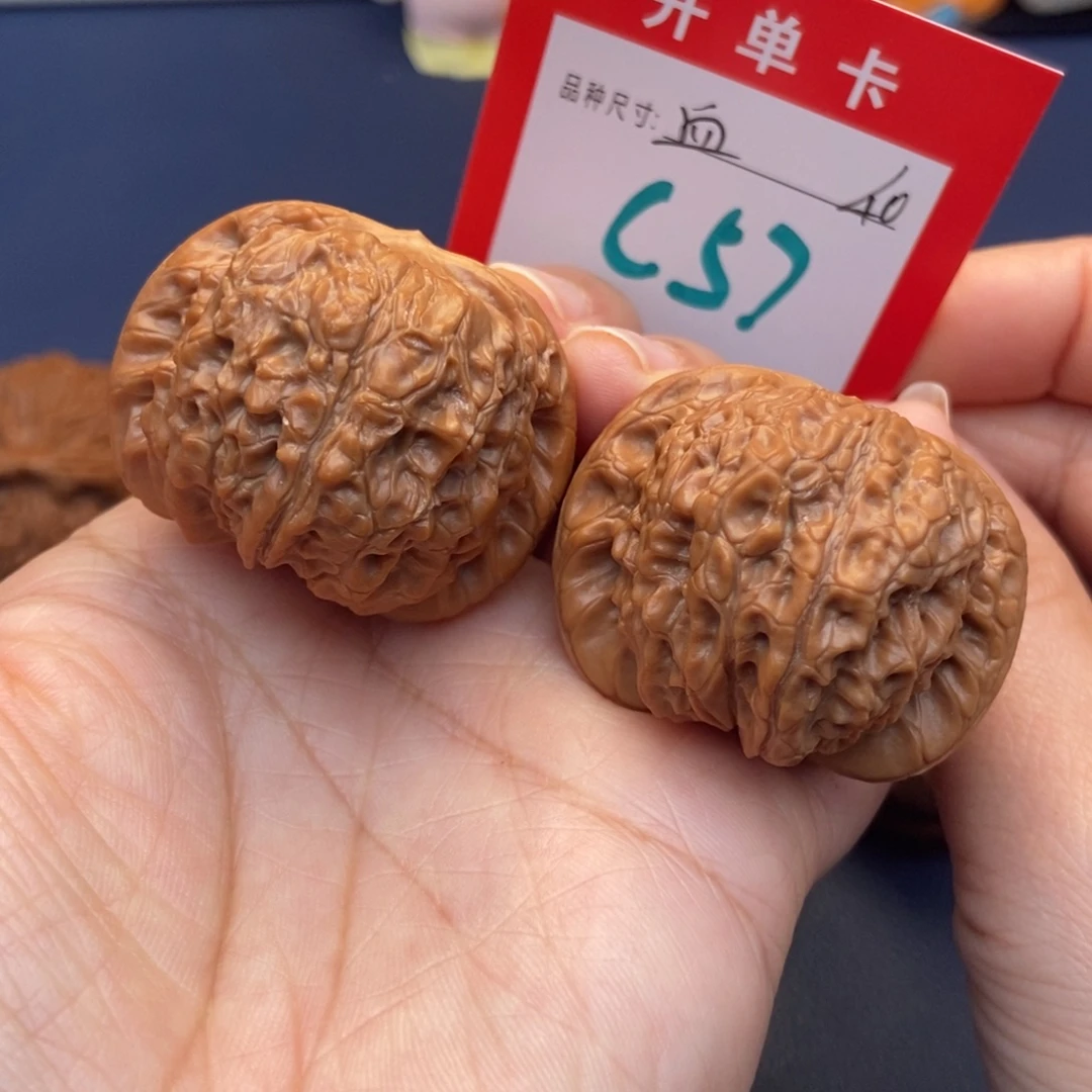 文玩核桃吊坠文玩核桃