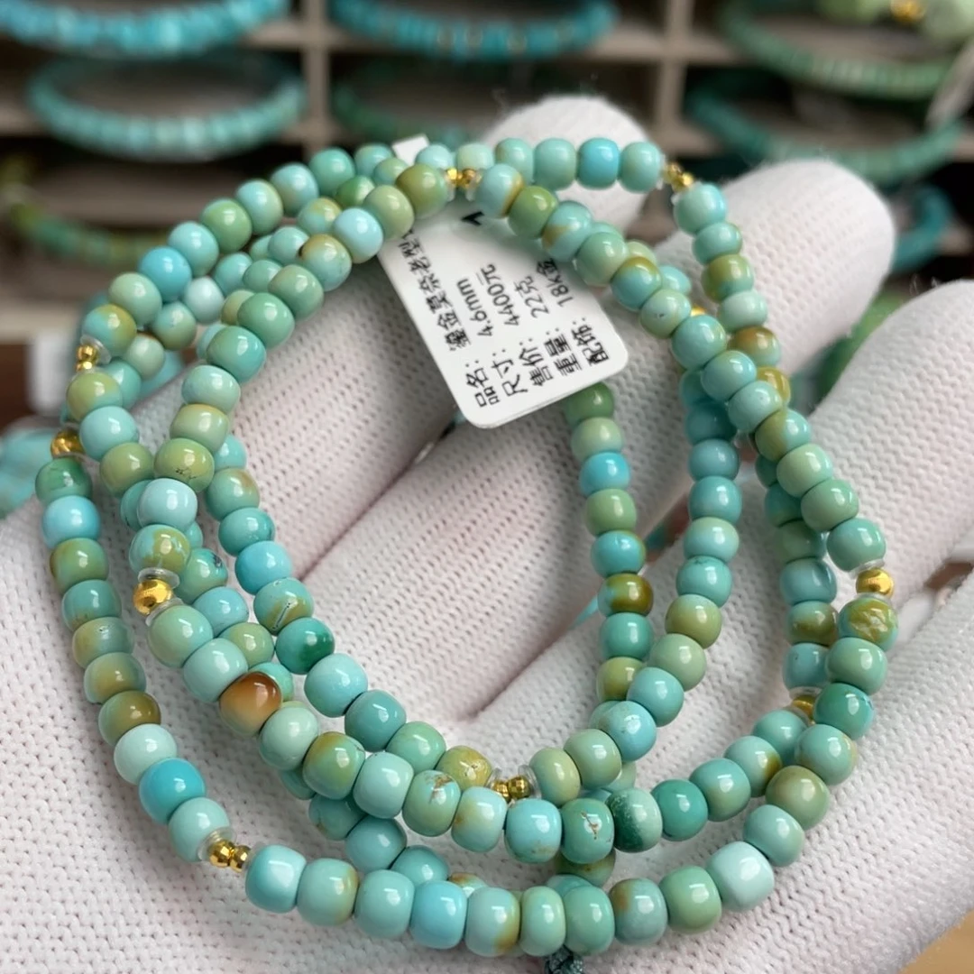 绿松石未镶嵌鎏金莫奈长链1号卡4.6