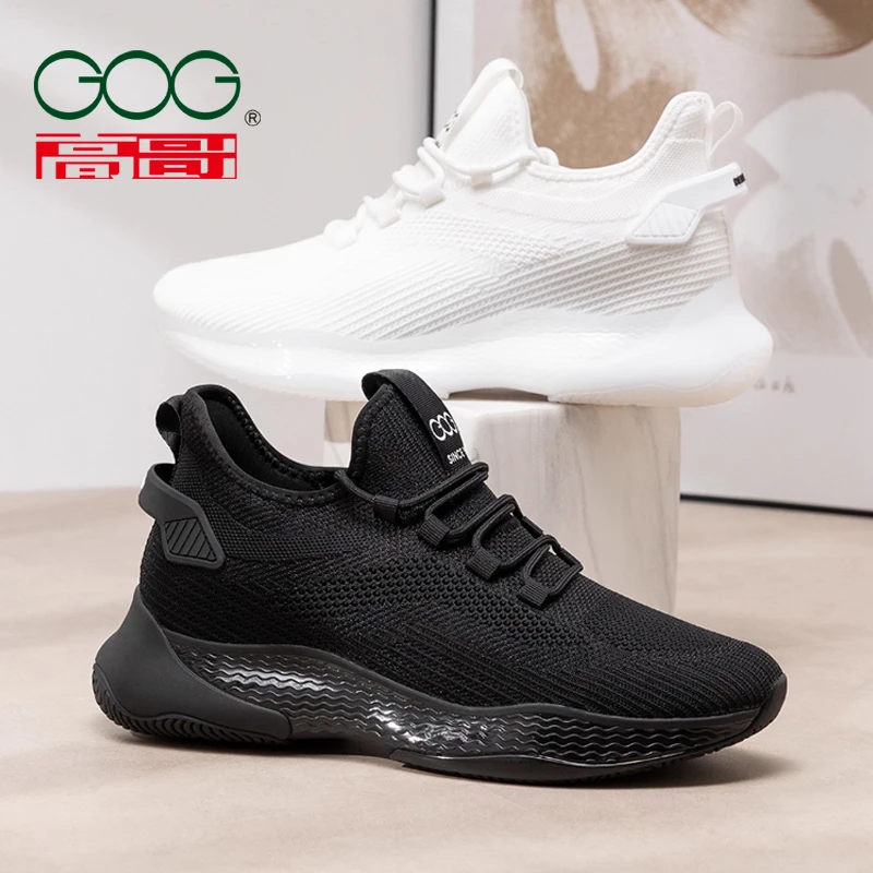 【“网 透清凉】高哥增高运动鞋秋季轻便爆米花男鞋隐形内增高椰子鞋