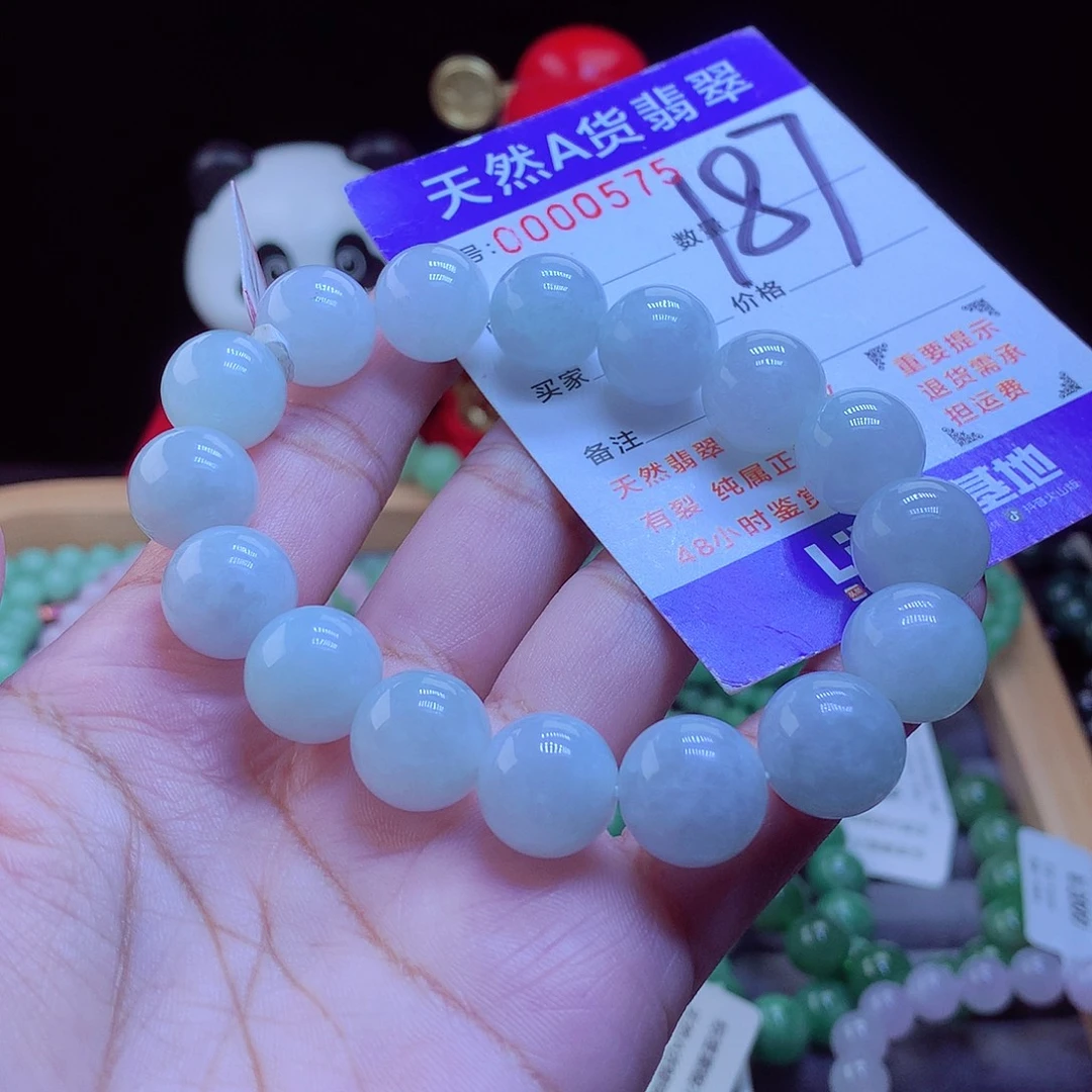 翡翠未镶嵌毛衣链手串13