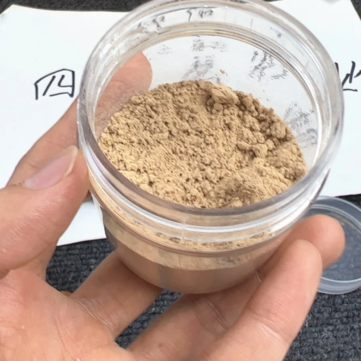 木檀香20g……………………