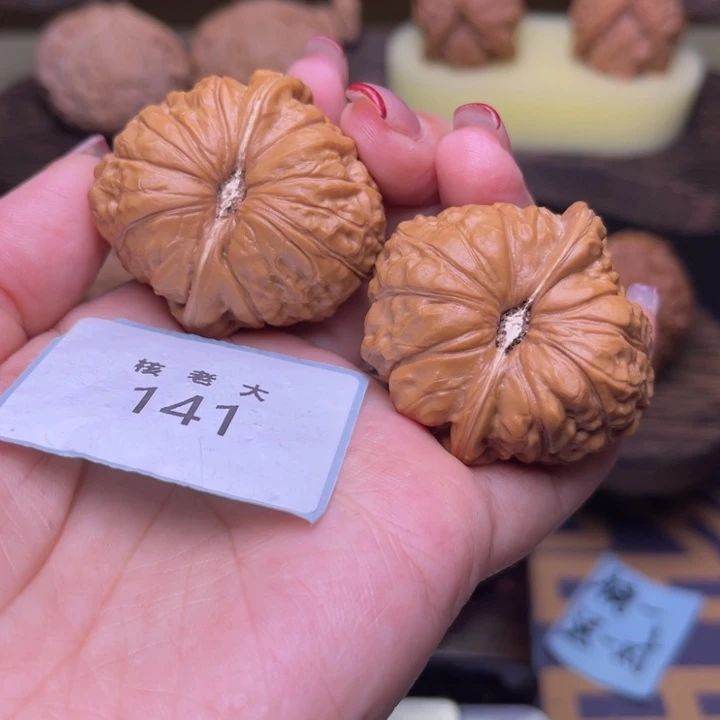 把件文玩核桃南瓜39.141