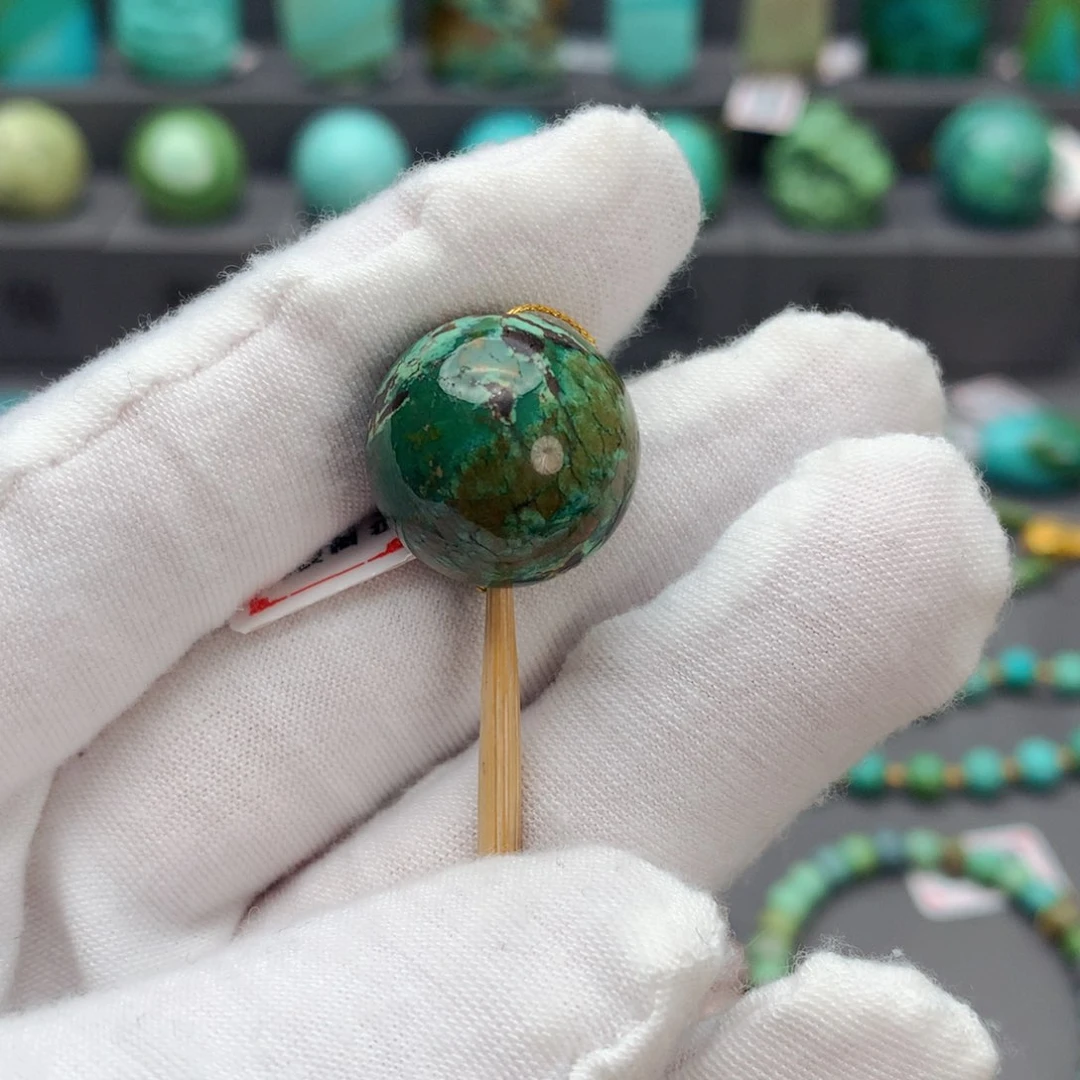 绿松石颈饰未镶嵌