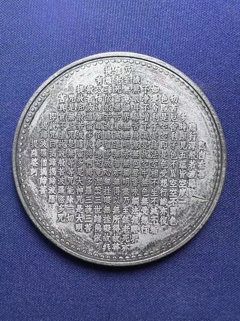 A807精选家居饰品手工摆件现代仿古复古工艺品摆件