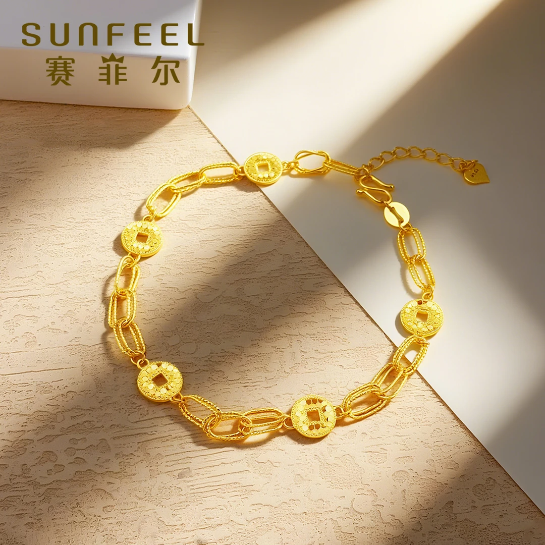 赛菲尔5G精品足金999环环相扣鱼鳞铜钱黄金手链5GSS0240330