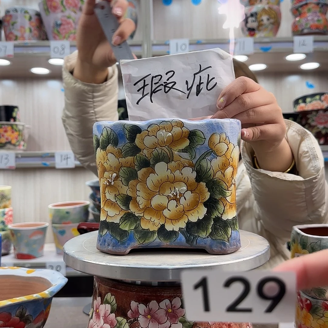 花盆紫砂瑕疵瑕疵129