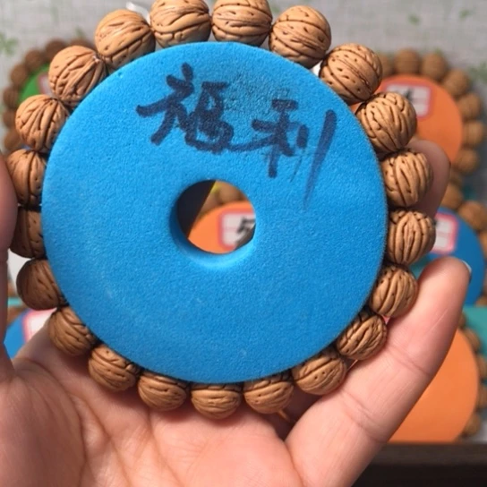 设***王手串桃核野生小核桃45米