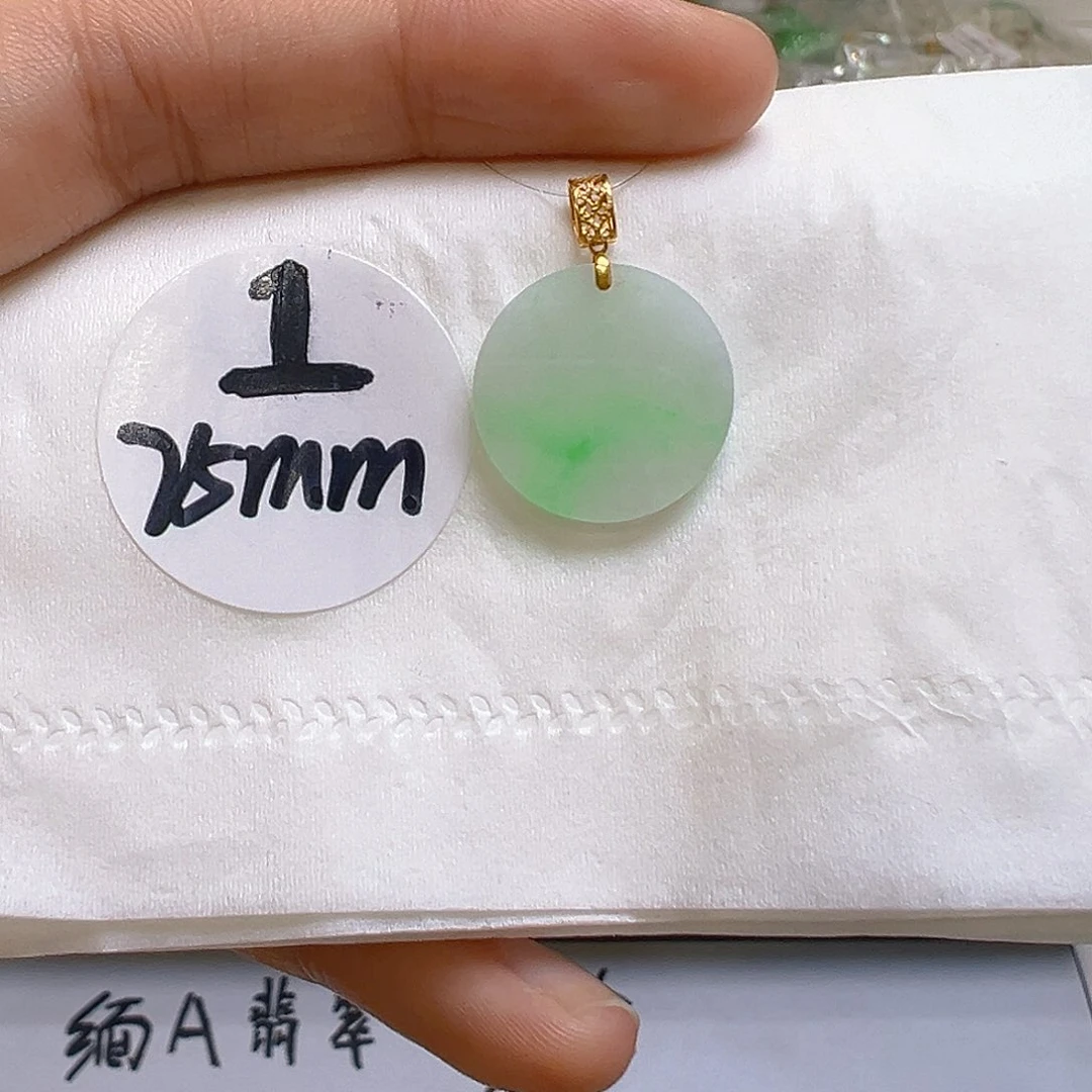 翡翠18K金镶嵌吊坠(不含链)我