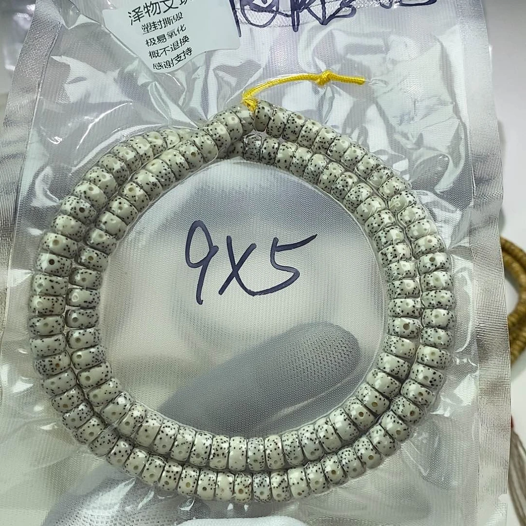 星月菩提吊坠95月留白