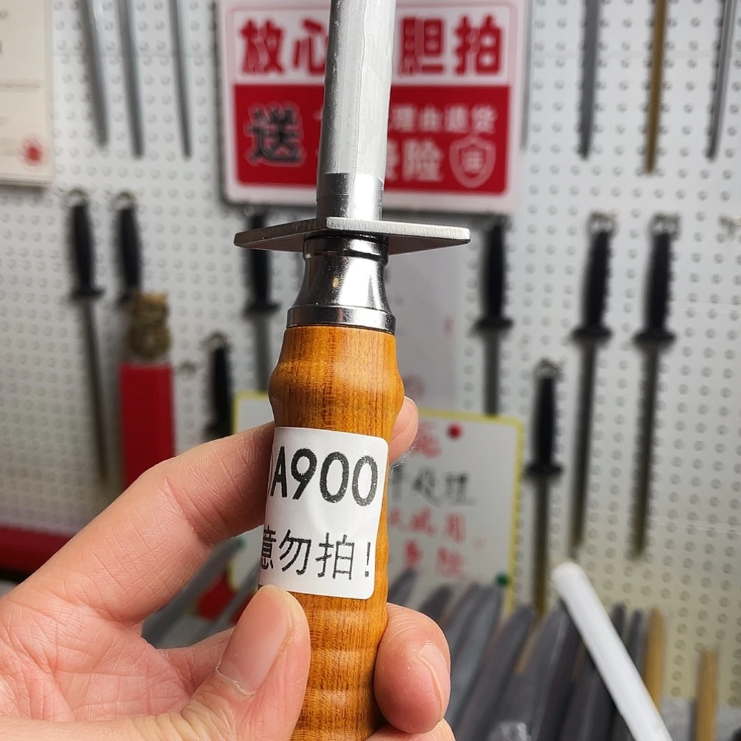 微瑕疵12寸超细纹分体式花梨木手柄——900