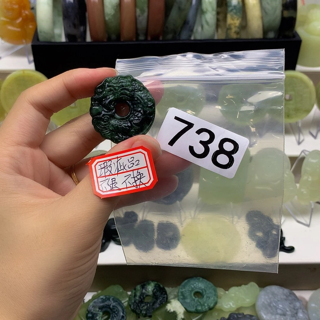 蛇纹石玉颈饰未镶嵌