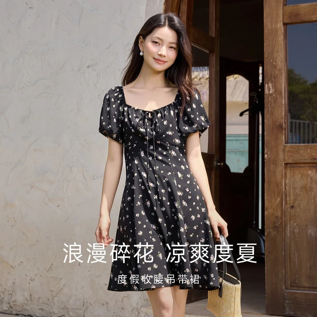 茵曼夏季清仓连衣裙合集25年新款简约通勤收腰显瘦气质百搭裙子