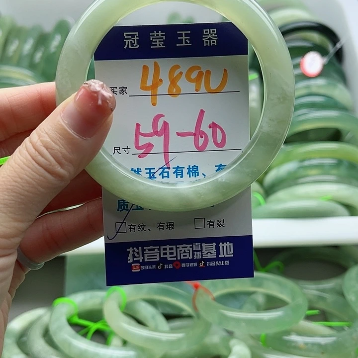岫玉未镶嵌蛇纹石玉天然岫玉