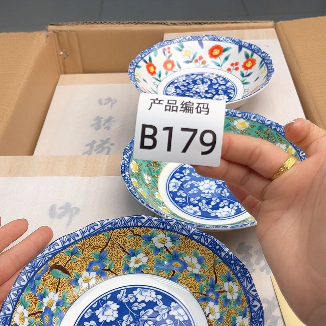 瓷片哦哦哦哦哦哦哦哦哦哦