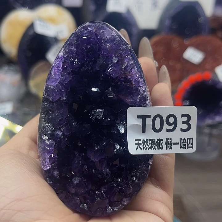 水晶随行未镶嵌包邮