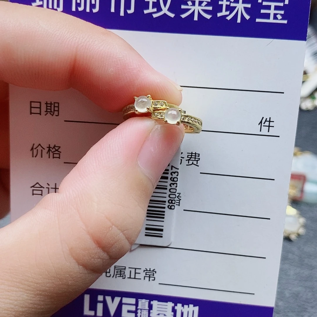 颈饰银S925镶嵌翡翠