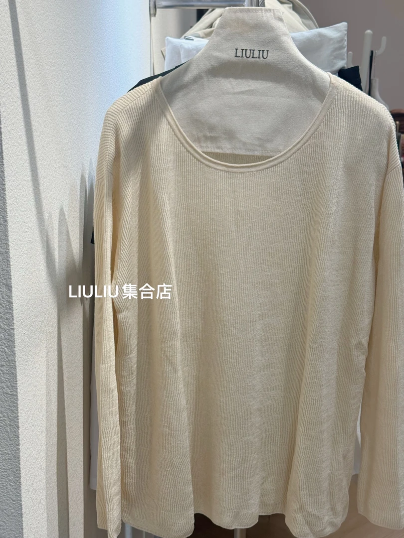 高品 浅色针织套头衫 (NO退NO换)