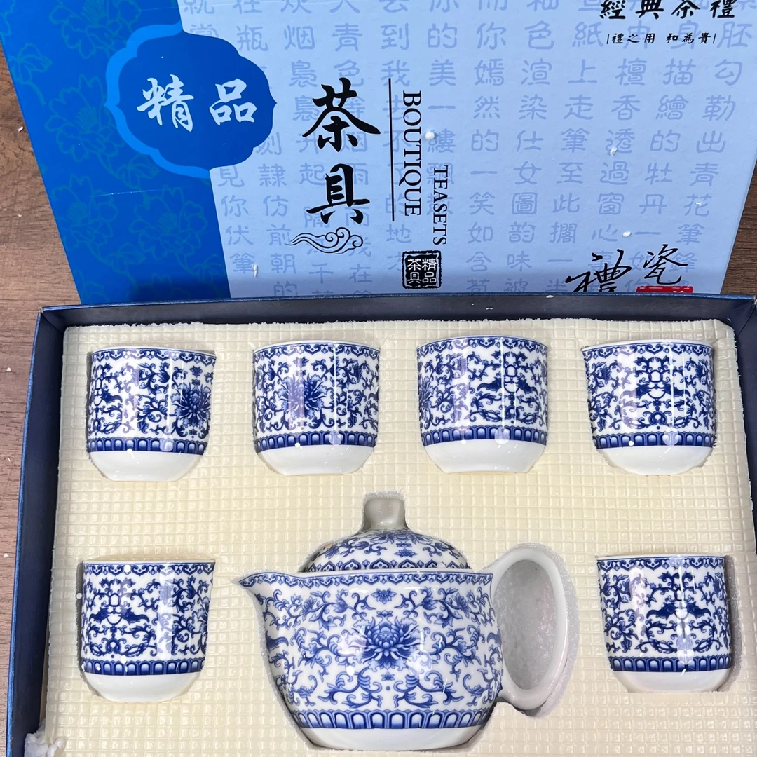 【闪购商品】江山器语茶具链接@@T031