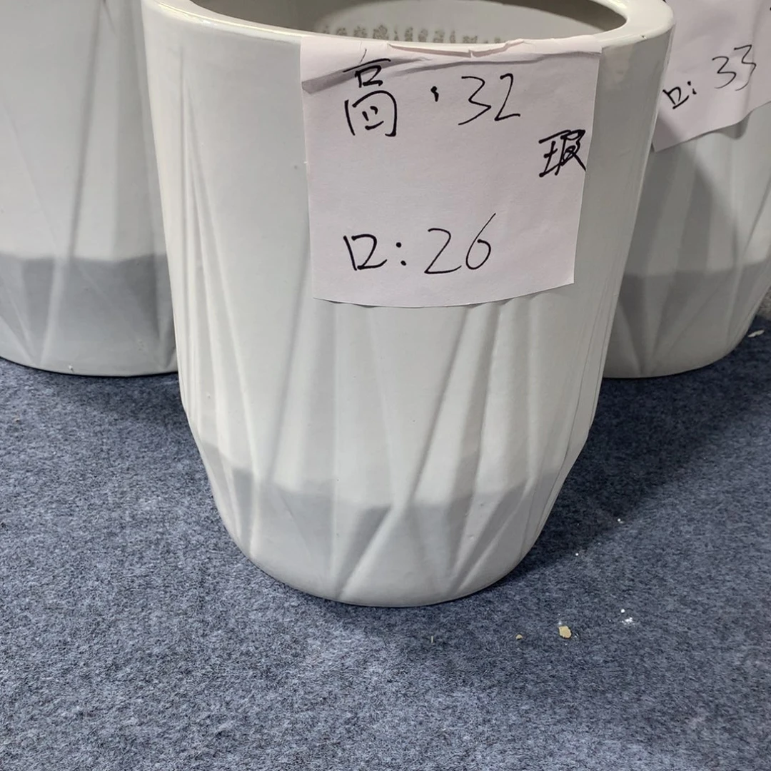 高温陶瓷花盆微瑕