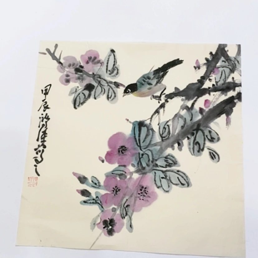 【闪购商品】一二三四五六七八九