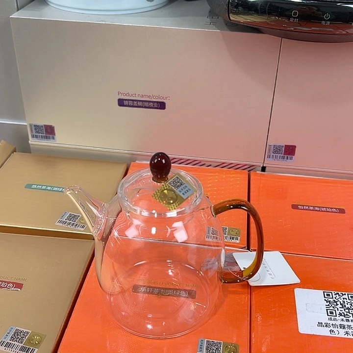 小***8玻璃手工艺品禾器茶器现货现发