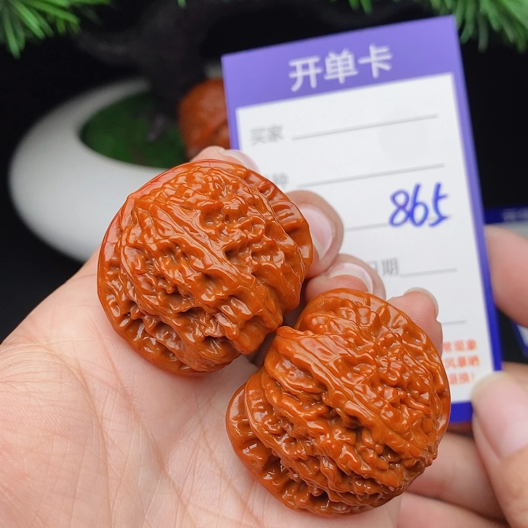 把件文玩核桃35球白865