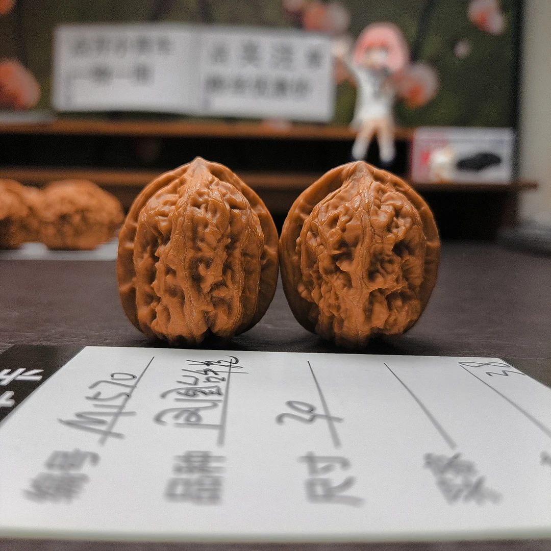 【文玩核桃】凤凰台手捻30（M1570）