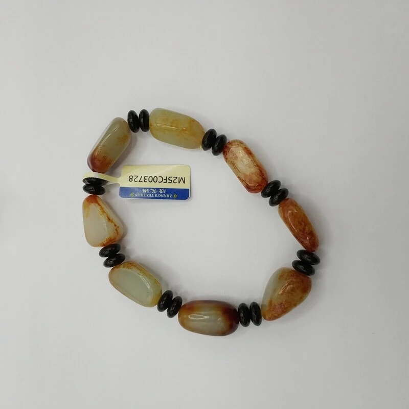 和田玉-M25FC003728-09