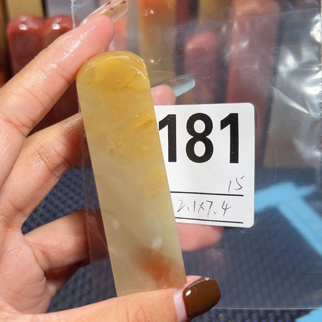 【闪购商品】寿山石印石老挝石