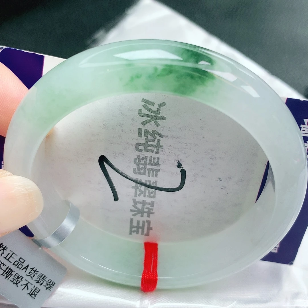 【闪购商品】未镶嵌手镯翡翠缅甸天然a货翡翠