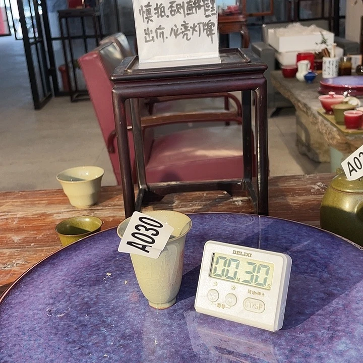 瓷片尘*030 ajtwmjadjm