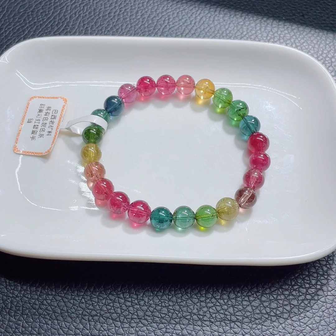 未镶嵌手链碧玺7.8mm左右