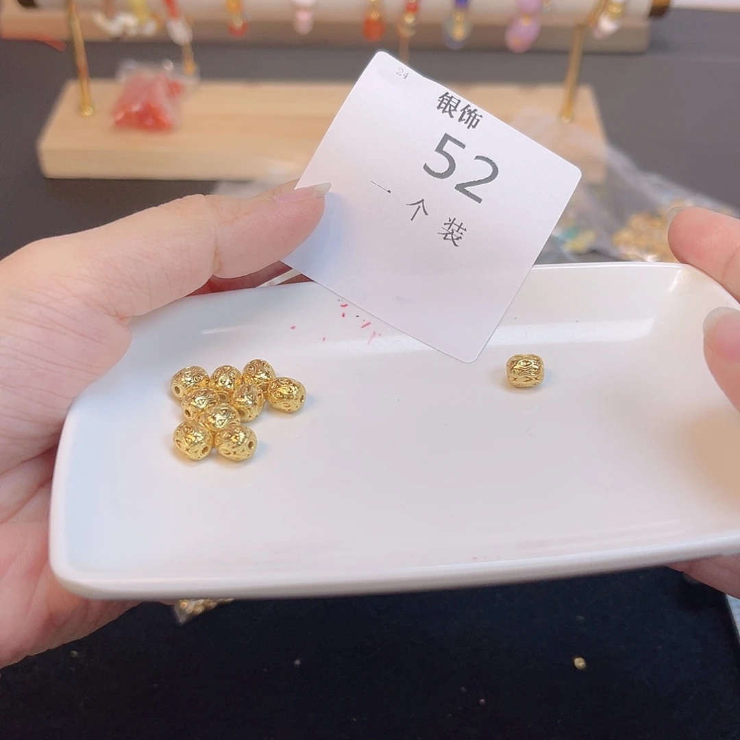 无925银52 。